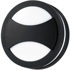 Настенный светильник уличный Submarine 357230