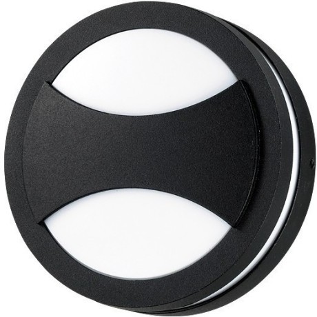 Настенный светильник уличный Submarine 357230