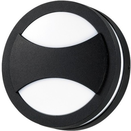 Настенный светильник уличный Submarine 357230