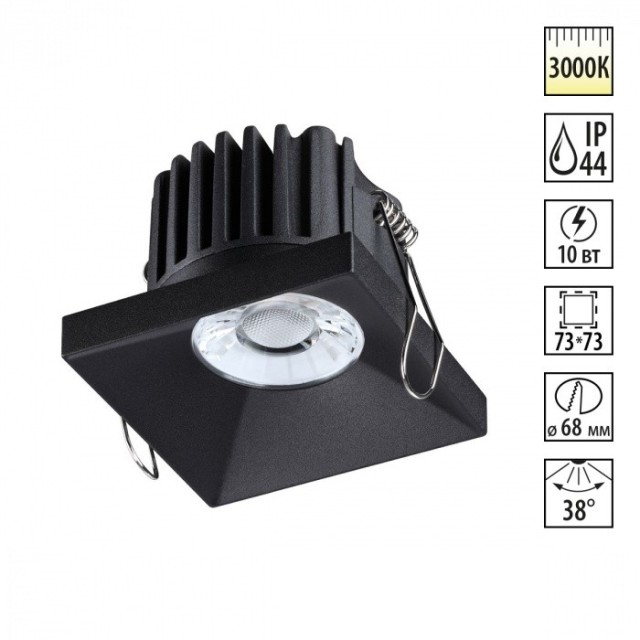Встраиваемый светильник Novotech 358481 METIS IP44 светодиодный LED 10W