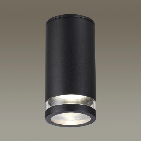 Уличный потолочный светильник Odeon Light 6605/1C MOTTO IP65 под лампу 1xGU10 1*7W