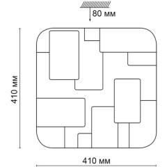 Настенно-потолочный светильник Sonex 2085/DL NORES IP43 светодиодный LED 48W