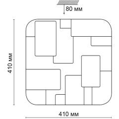 Настенно-потолочный светильник Sonex 2085/DL NORES IP43 светодиодный LED 48W