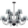 Люстра потолочная G9 Lumion SMOKY 6570/12C