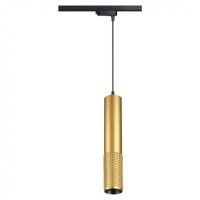 Трехжильный однофазный трековый светодиодный светильник Novotech MAIS LED 358503 1080лм 12Вт