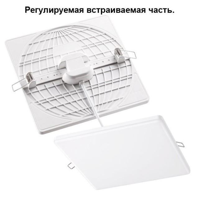 Встраиваемый светильник Novotech 358149 MON светодиодный LED 18W
