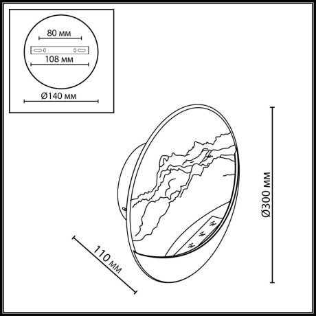 7168/6WL Настенный гипсовый светодиодный светильник без выкл. на корпусе 12W 3000K 735Лм CRI80 ODEON LIGHT MONTANA