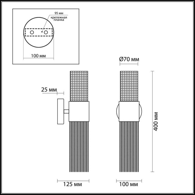 Бра Odeon Light 4631/2W Perla под лампы 2xG9 2*5W