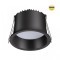 Светильник встраиваемый светодиодный Novotech LED 9W 220V 540Лм 3000К TRAN 359235