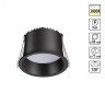 Светильник встраиваемый светодиодный Novotech LED 9W 220V 540Лм 3000К TRAN 359235