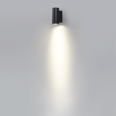 Настенный светильник IP65 LED 7W 3000K 15° Odeon Light LONG 7071/7WL