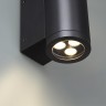 Настенный светильник IP65 LED 7W 3000K 15° Odeon Light LONG 7071/7WL