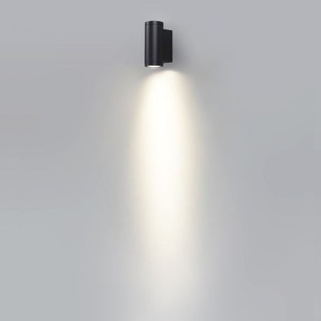 Настенный светильник IP65 LED 7W 3000K 15° Odeon Light LONG 7071/7WL