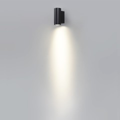 Настенный светильник IP65 LED 7W 3000K 15° Odeon Light LONG 7071/7WL