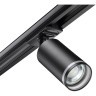 Однофазный двужильный трековый светильник Novotech 370877 ULAR под сменную лампу GU10