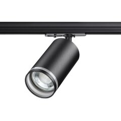 Однофазный двужильный трековый светильник Novotech 370877 ULAR под сменную лампу GU10