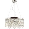 Подвесная люстра хрустальная Semura 4985/6
