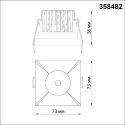 Встраиваемый светильник Novotech 358482 METIS IP44 светодиодный LED 10W