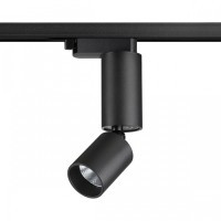 Трехжильный однофазный трековый светодиодный светильник Novotech Tubo 359319 600лм 5Вт