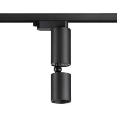 Трехжильный однофазный трековый светодиодный светильник Novotech Tubo 359319 600лм 5Вт