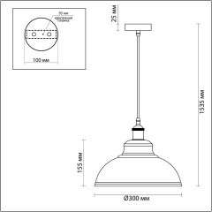 Подвесной светильник с 1 плафоном Odeon Light 3366/1 MIRT под лампу 1xE27 60W