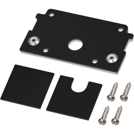 Заглушка торцевая 1шт для шинопровода для арт.135201 Novotech Smal 135279