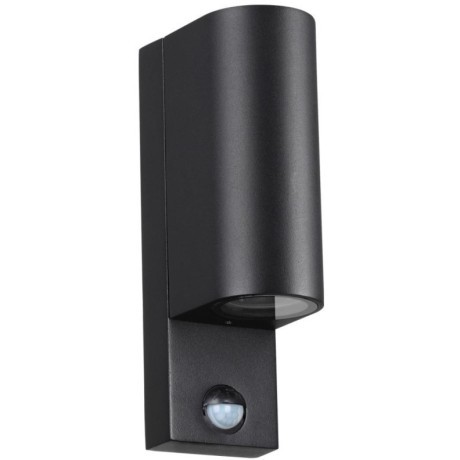 Уличный настенный светильник с датчиком движения и датчиком освещенности Motto 4390/2W