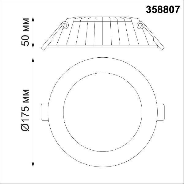 Встраиваемый светильник Novotech 358807 GESSO светодиодный LED 20W