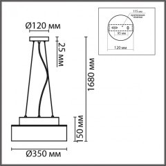 Подвесной светильник Е27 220V Lumion BASALTO 6598/3CY