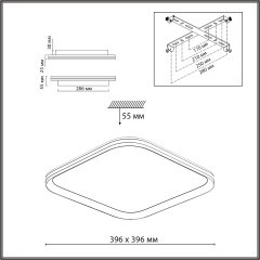 Светильник LED 72Вт 3000-6000К IP20 пульт ДУ Sonex BETA 7750/72L