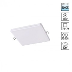 Встраиваемый светильник Novotech 358150 MON светодиодный LED 18W