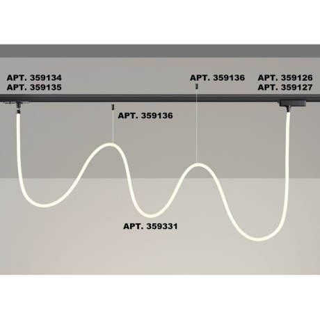 359331 KONST NT24 000 черный Светильник светодиодный IP20 LED 4000K 38W 170-265V 3360Лм RAMO