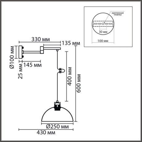 Бра E27 1*60W 220V ARMINA 8322/1W