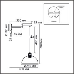 Бра E27 1*60W 220V ARMINA 8322/1W