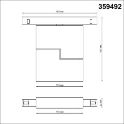 359492 Трековый светодиодный TUYA SMART светильник Novotech Flum CRI90+ 3000-6500К 800Лм 120° 10W Bluetooth, голосовое управление (через хаб)