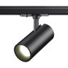 Однофазный двужильный светодиодный трековый светильник Novotech 359158 SELENE 4000К 2300Лм CRI90+ 45° 24Вт
