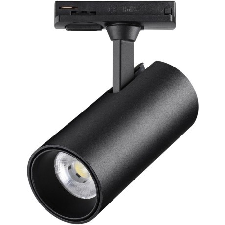 Однофазный двужильный светодиодный трековый светильник Novotech 359158 SELENE 4000К 2300Лм CRI90+ 45° 24Вт