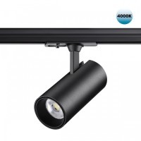 Однофазный двужильный светодиодный трековый светильник Novotech 359158 SELENE 4000К 2300Лм CRI90+ 45° 24Вт