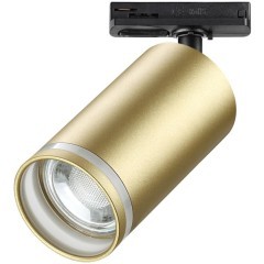 Однофазный двужильный трековый светильник Novotech 370878 ULAR под сменную лампу GU10