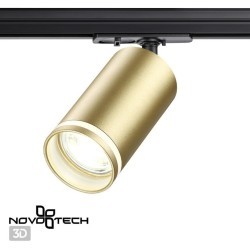 Однофазный двужильный трековый светильник Novotech 370878 ULAR под сменную лампу GU10