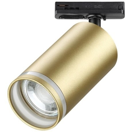 Однофазный двужильный трековый светильник Novotech 370878 ULAR под сменную лампу GU10