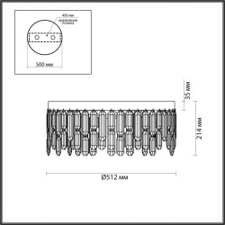 Люстра хрустальная Odeon Light 4985/6C DAKISA под лампы 6xE14 6*40W