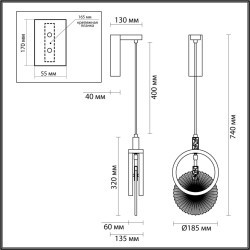 Настенный светильник LED 17W 3000K 986Лм Odeon Light MERCURY 5421/17WL