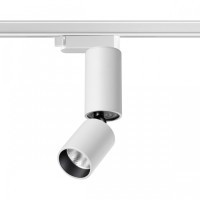 Трехжильный однофазный трековый светодиодный светильник Novotech Tubo 359318 600лм 5Вт