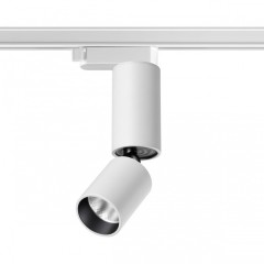 Трехжильный однофазный трековый светодиодный светильник Novotech Tubo 359318 600лм 5Вт