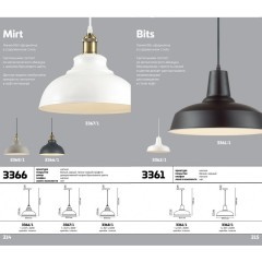 Подвесной светильник с 1 плафоном Odeon Light 3367/1 MIRT под лампу 1xE27 60W
