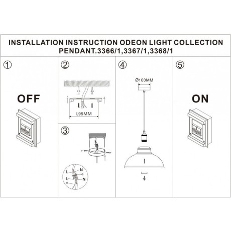 Подвесной светильник с 1 плафоном Odeon Light 3367/1 MIRT под лампу 1xE27 60W