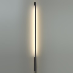 Дуговой элемент для инсталляции 1500мм LED 21W 3000K CRI > 90 Odeon Light FINO 7006/150D