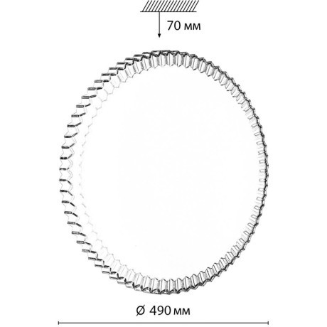 Настенно-потолочный светильник СОНЕКС ATIKOATIKO 7673/EL