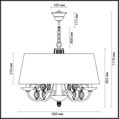 Люстра подвесная Odeon Light 3921/4 NIAGARA под лампы 4xE14 4*40W